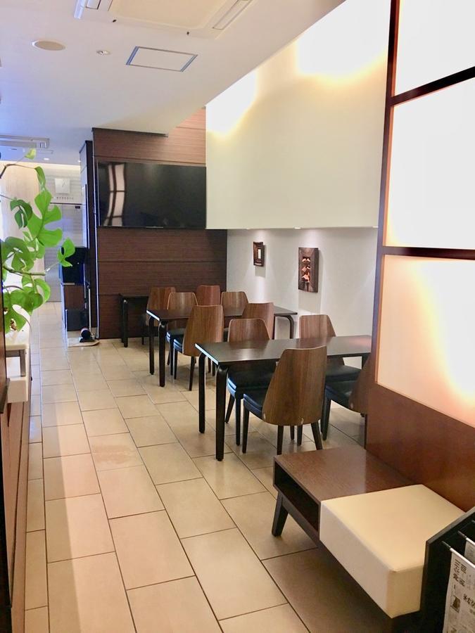 אטסוגי Hotel Tohkai מראה חיצוני תמונה